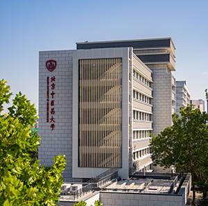 Campus