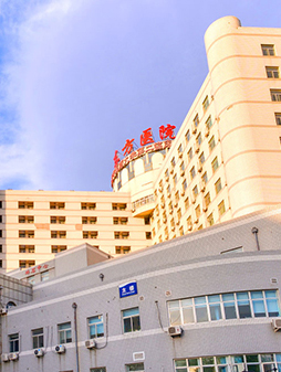 Dongfang Hospital