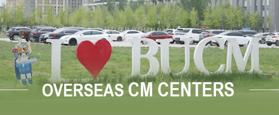 Overseas-TCM-Centers.jpg