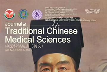 Journal of Traditional Chinese Medical Sciences