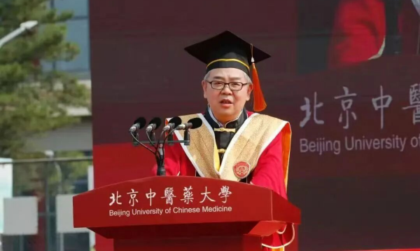 Professor Li Shao tops global scholar rankings in traditional Chinese medicine